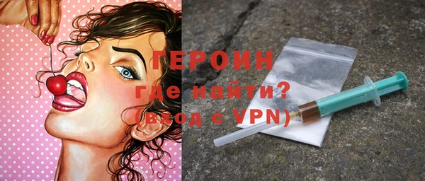 mdpv Богданович