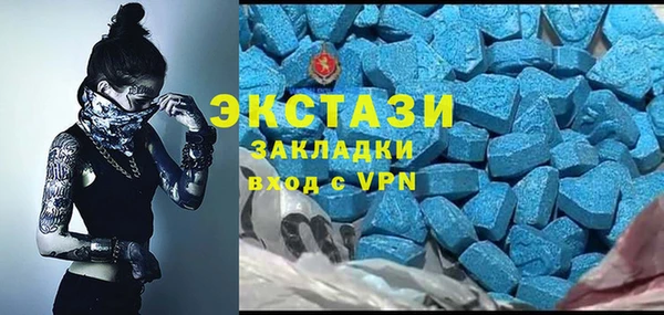 mdpv Богданович